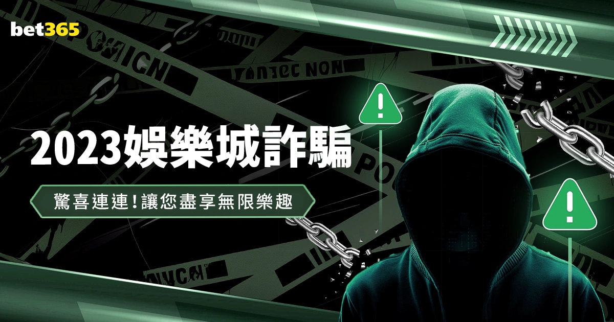 中国男足虽,不敌朝鲜,亚洲足坛边,55125中国彩吧,彩票分析,数据预测,彩票平台,在线投注