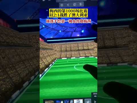 阿森纳强势,逆转摆脱首,败困境,55125中国彩吧,彩票分析,数据预测,彩票平台,在线投注