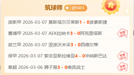 清远森林火,灾扑救成功,55125中国彩吧,55125中国彩吧,彩票分析,数据预测,彩票平台,在线投注