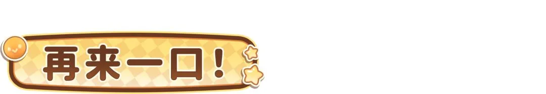 康辉独家探,秘亚冬会开,幕式幕后,55125中国彩吧,彩票分析,数据预测,彩票平台,在线投注