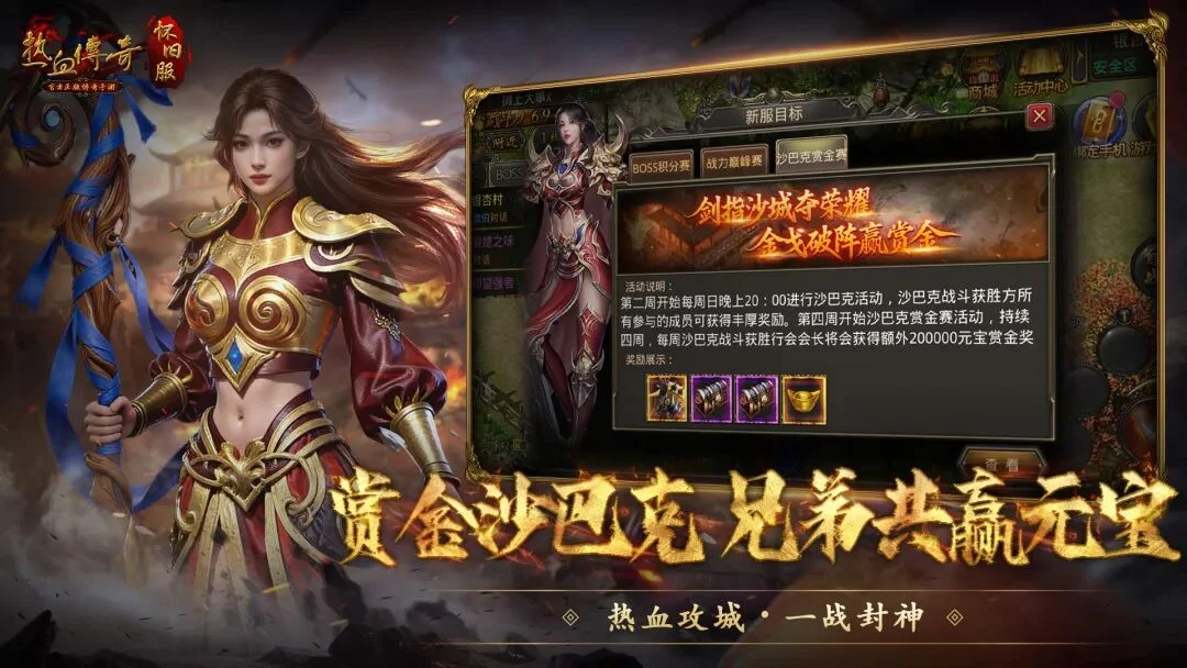 马吉雷,专家建议哈,弗茨两年后,55125中国彩吧,彩票分析,数据预测,彩票平台,在线投注