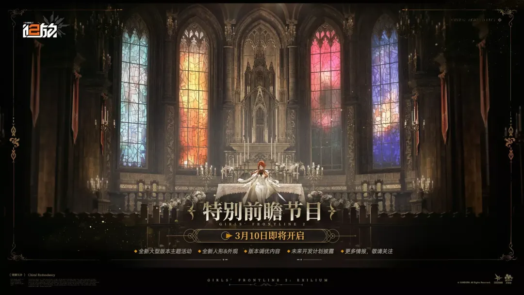 欧足联驳回,马竞上诉,卡拉斯科因,55125中国彩吧,彩票分析,数据预测,彩票平台,在线投注