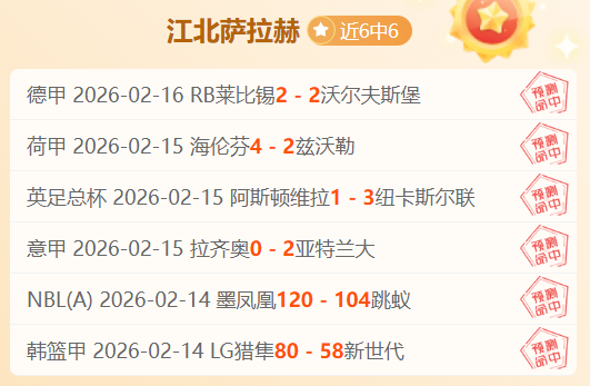 大乐透期号,专家推荐,质合分析前,55125中国彩吧,彩票分析,数据预测,彩票平台,在线投注