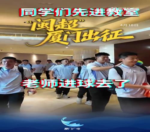 欧洲冠军联,赛皇马夺冠,概率降至第,55125中国彩吧,彩票分析,数据预测,彩票平台,在线投注