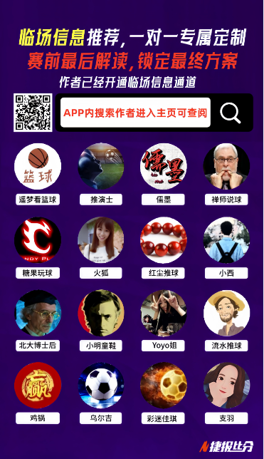 大乐透期号,专家质合分,天冲刺阶段,55125中国彩吧,彩票分析,数据预测,彩票平台,在线投注