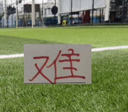 福彩,期专家藏机,图分析,55125中国彩吧,彩票分析,数据预测,彩票平台,在线投注