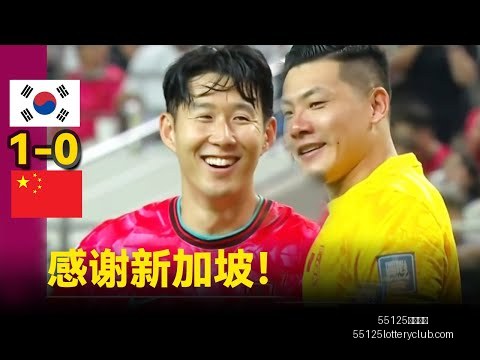 切尔西,大胜,英超积分榜,55125中国彩吧,彩票分析,数据预测,彩票平台,在线投注