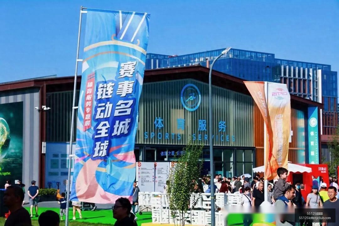 太阳队,连败附加赛,形势严峻,55125中国彩吧,彩票分析,数据预测,彩票平台,在线投注
