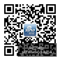 新疆布尔津,加气站漏气,传闻,55125中国彩吧,彩票分析,数据预测,彩票平台,在线投注