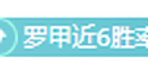 25岁曼城球星含泪告别5万拥趸，高薪转投新队，5年合约开启新篇章