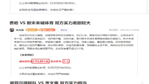 福州元宵节：两岸同乐庆元宵，节日风俗精彩纷呈