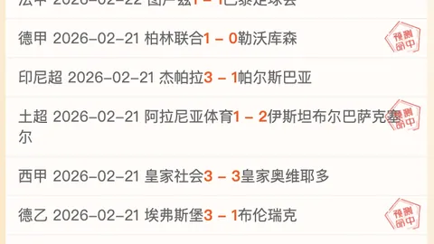 “沪京对决临近！多威回归助阵，卢伟信心满满北京争冠，许导谈潜力球员待爆发”
