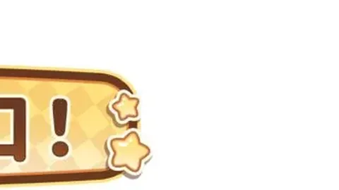 康辉独家探秘亚冬会开幕式幕后：揭秘彩排幕后花絮，直击“我不行”心声！