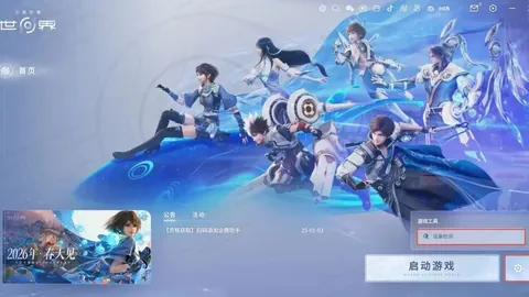 桑德兰队友阿马德默契出色，未来展望再升级