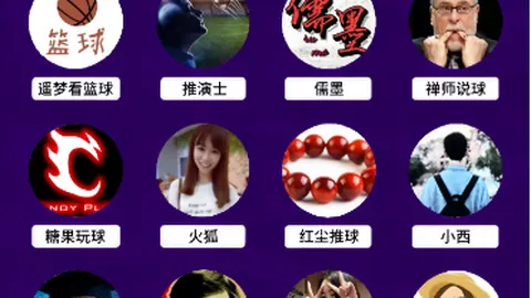 大乐透期号专家质合分析：33天冲刺阶段关键对决推荐