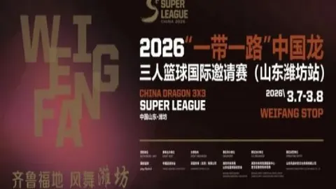 《多纳鲁马直言不满外界对脚下技术评价，瓜迪奥拉洞察英超变革眼光独到，直播聚焦转会焦点》