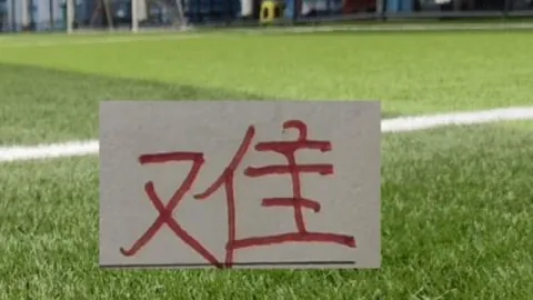 福彩3D第26084期专家藏机图分析 解胆秘诀