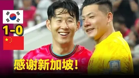 切尔西4-0逆袭，曼城欧冠席位告急