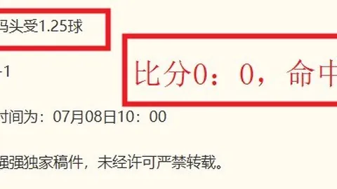 55125中国彩吧 065433