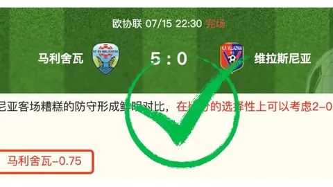 55125中国彩吧彩票分析突发变动引发关注