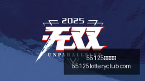 小米电竞新品惊，55125中国彩吧，艳，性能突破助战队备战
