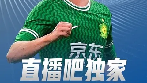 2026赛季无球跑动王：库里再度登顶，邓罗紧随其后